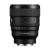Sony FE 85mm F1.4 GM II - obiektyw stałoogniskowy, mocowanie Sony E_1
